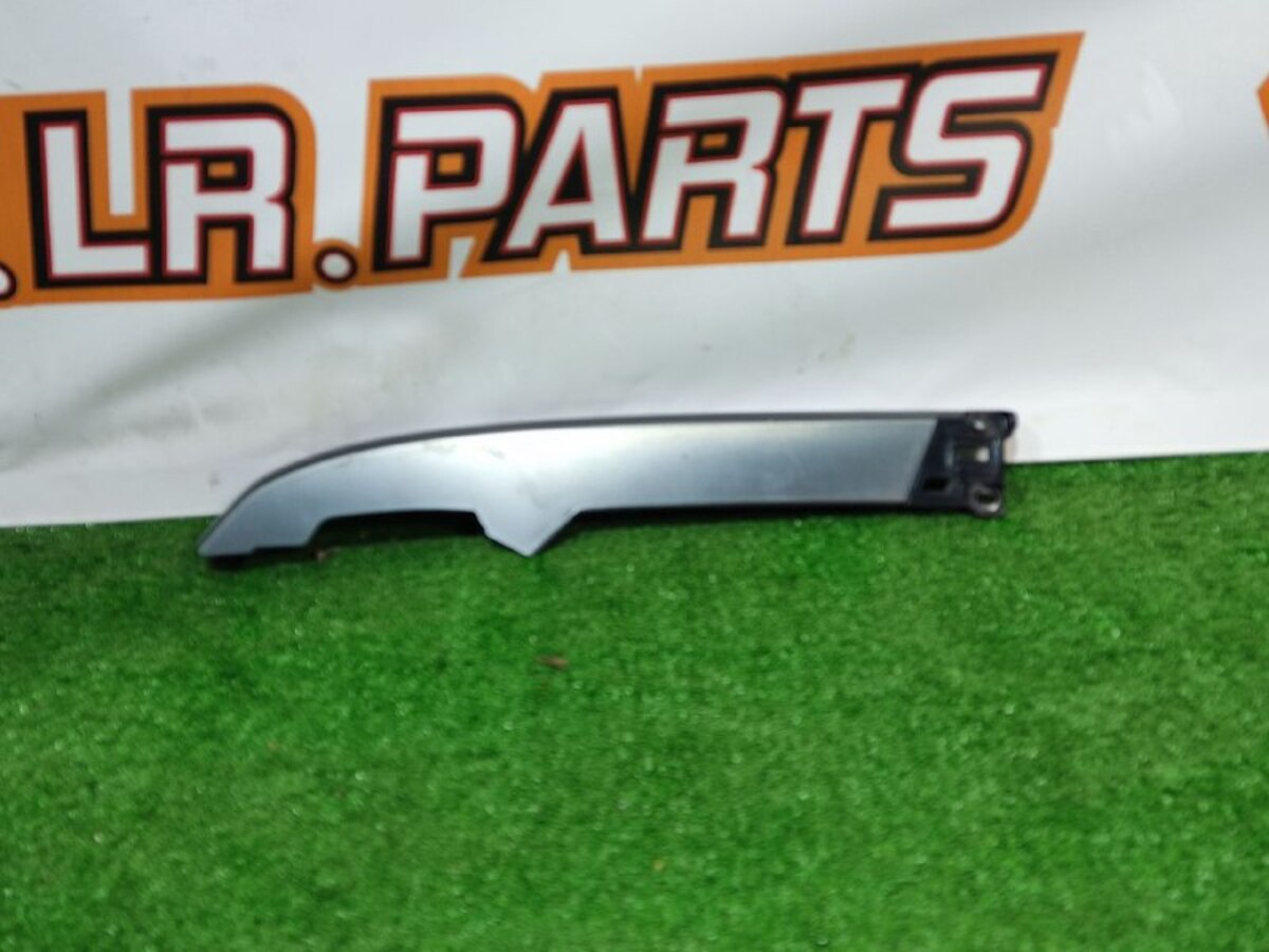 LR085807 Left center console trim panel Land Rover Discovery 5 L462 (2017-) used